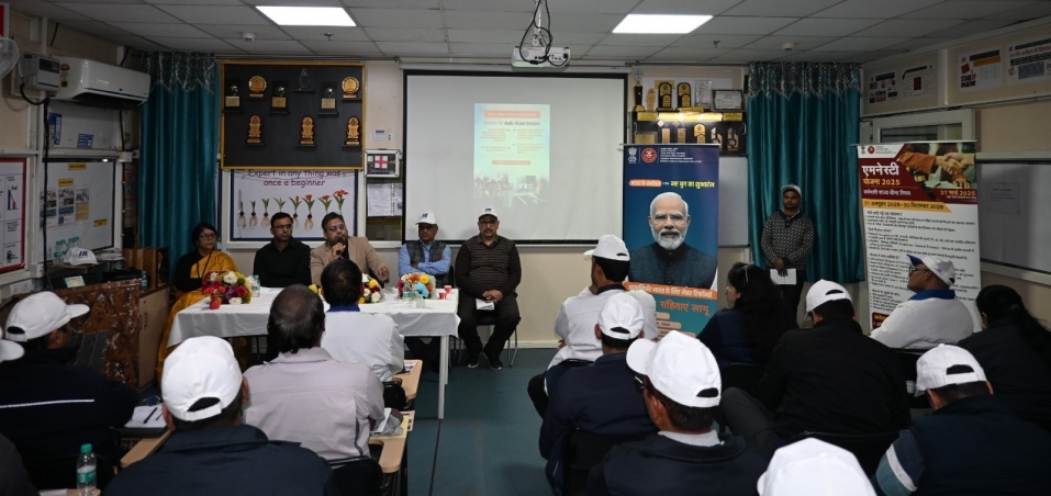 हरियाणा में नई श्रम संहिताओं से  ईएसआईसी कवरेज और लाभों का दायरा काफी बढ़ेगा